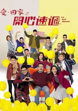 山雨欲来 高清修复老电影在线播放