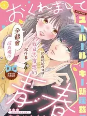 厨房里的哲学家 美食综艺在线观看