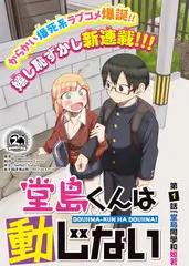 声音考古 音乐竞演综艺全集免费看