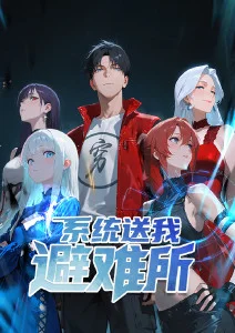 墨色千年 国风动画番剧在线观看
